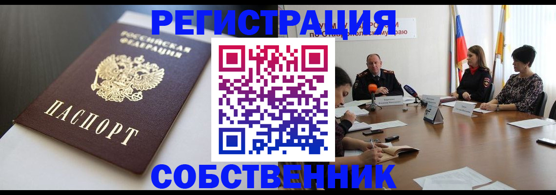 форма 3 в Уржуме